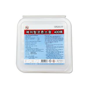 에이탑 코튼스왑 400매 벌크형 1통 에탄올 일회용 살균소독 알콜스왑 솜