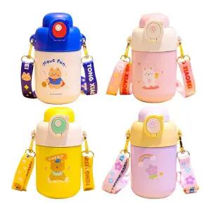 스트랩 원터치 보온병 360ml  빨대 원터치 텀블러 원터치물통 어린이 물병 유치원 어