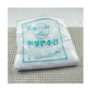 유나-물수건20입30X30/손수건용/행주/순면행주/식당물수건/식당용/물수건/수건/업소/물행주/업소용/면수건