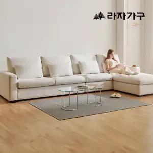 라자가구 블로썸 구스 방수 아쿠아텍스 거실 모듈 6인 패브릭 소파
