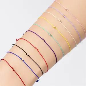 14K 2mm 민볼 전통 매듭 미산가 소원 실팔찌 10종 택1