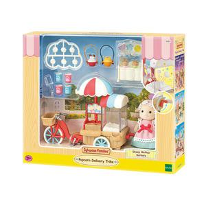 실바니안 팡팡팝콘 자전거세트