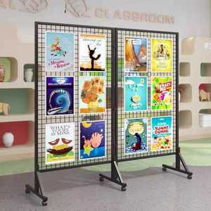 대형 네트망 파티션 사무실 진열대 인테리어 거치대