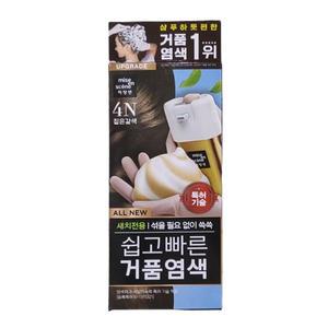 미쟝센 올뉴 쉽고빠른거품염색약 4N 짙은갈색 /