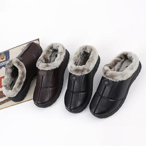 [디아슈즈]행텐 남성 가죽 방한 십자라인 털 키높이 슬리퍼 4cm