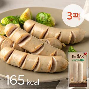 [아임닭] 프랑크 허브맛 소시지 120g 3팩