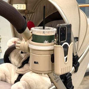 MSL 유모차 컵홀더 2구 부가부 리안 스토케 유모차 호환 핸드폰 거치대 홀더