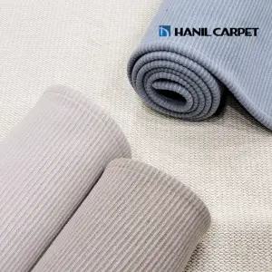 [한일카페트] 순면100% 타운 사이잘룩 사계절 거실 러그 170x230