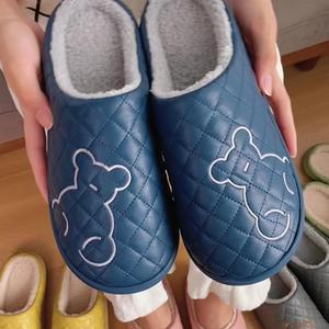 자수 털슬리퍼 털신 사무실 남성 여성 실내화 겨울