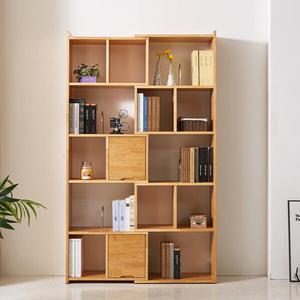 파로마 홈즈 포드 원목 책장 책꽂이 5단 1100 오픈형 HSF011