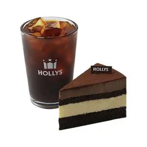 할리스 소중한 당신에게