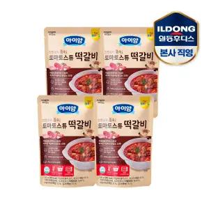 아이얌 간편요리 홈쿡 토마토스튜 떡갈비 150g 4개