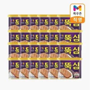 뚝심 340gX24개 1박스