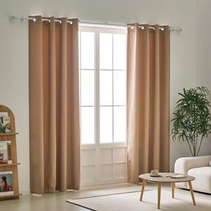 방한커튼 235 모카 암막커튼 방풍 커튼 중문 현관 창문 바람막이 가리개