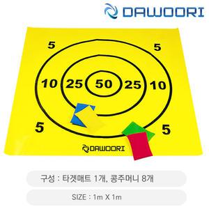 다우리 타겟매트 게임타겟 과녁판 콩주머니 8개 맞추기 던지기