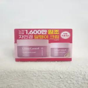 자민경 크레마카라콜 프리미어 달팽이 크림 50ml+30ml, 1개