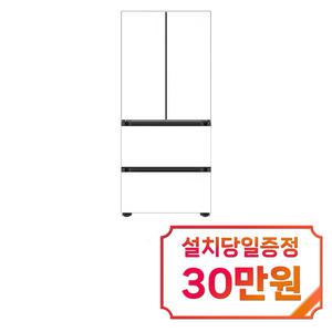 [삼성] 비스포크 AI 김치플러스 4도어 키친핏 김치냉장고 420L (새틴 화이트) / RQ42DB94J2APW6 / 60개월 약정s