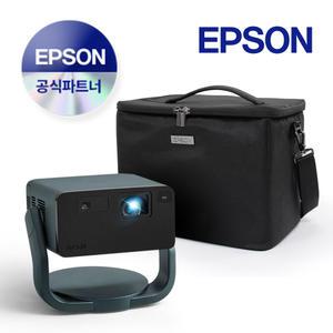 EF-22 맞춤 전용 가방 이동용 보호 케이스 생활방수 가능, 이중완충재 완벽보호