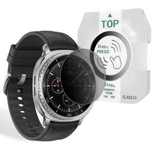 갤럭시워치 8 7 울트라 6 클래식 47 46 43 44 40mm 호환 액정보호 포지션 사생활보호 프라이버시 강화유리 필름