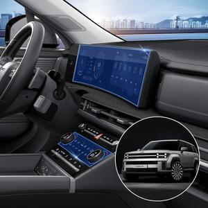 다이아큐브 싼타페 MX5 네비게이션필름 항균 저반사 지문방지 액정보호필름 간편한 부착방식 2매