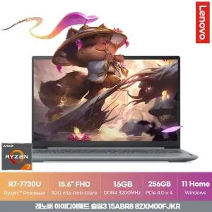 [레노버]아이디어패드 슬림3 15ABR8 가성비 대학생 사무용 노트북 [R7/16G/256G/15.6/윈도우]