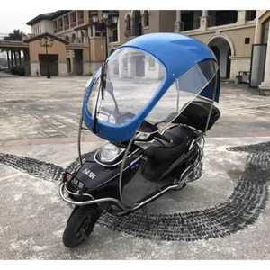 오토바이 캐노피 전동스쿠터 차양 비막이 소형 전동 그늘막