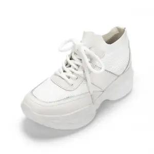 여성 키높이 스니커즈 아이보리 516422355UQ_YS