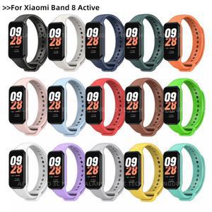 미밴드8스트랩 미 밴드 8 액티브 용 소프트 실리콘 스트랩 레드미 스마트 2 TPU 손목 교체 팔찌 벨트