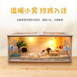 사육통 키우기 가정용 부화기 육추기 병아리 햄스터 토끼장 미니 사육장 토끼집 원목 메추리