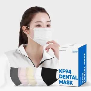국산 볼밀착특허 KF94 덴탈형마스크 개별포장 벌크포장