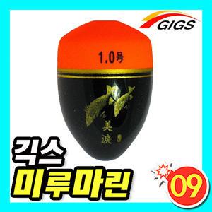 [09피싱]긱스 미루마린/오동목 감성돔 구멍찌 어신찌