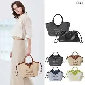 BBYB 햄튼 토트 컬렉션 2종 (토트백+드로스트링백)