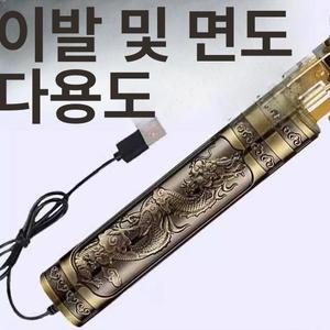 머리깍는기계 머리깍기 셀프 잔털 가정용 이발기