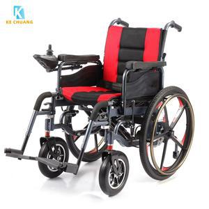 BC-ES660 24인치 접이식 전동 휠체어 이동식 배터리 나드리 의료용 전기 휠체어