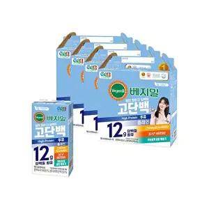 [베지밀]베지밀 고단백두유 플레인 설탕무첨가 저당두유 190mlx64팩