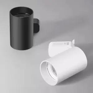 고네오 LED 레일조명 7W COB 원통형 스포트 레일등