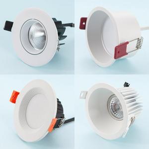 LED 다운라이트 할로겐 COB 천장 매입등