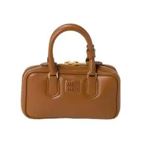 미우미우 아르카디 가죽 미니백 브라운 5BP088 ACR3 F0046