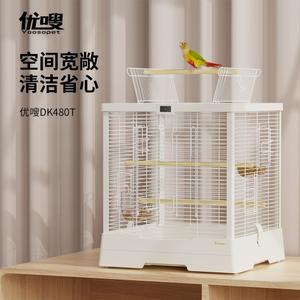 앵무새새장 대형 케이지 새집 둥지 앵무새장 아크릴 조류