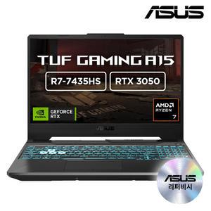 ASUS TUF A15 FA506NCR-HN001  리퍼 라이젠 R7-7435HS 지포스 RTX3050 가성비 게이밍 노트북