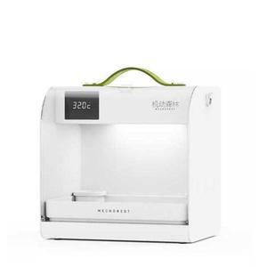 앵무새 이동장 휴대용 산책 화이트 온열 외출용 그린 새장