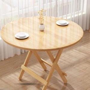 접이식 원형 테이블 사이드 폴딩 식탁 보조 거실 탁자 원탁 이동식 간이