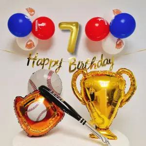 스마일파티 야구 생일 풍선 파티 세트