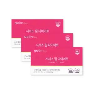 뉴온 시서스 필 다이어트 850mg X 28정 3박스 씨서스 시저스