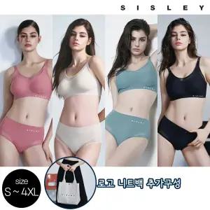 [방송히트]시슬리 언더웨어 SS13 빅사이즈 속건 노와이어 경량 V 퓨징 8종+ 니트백1종