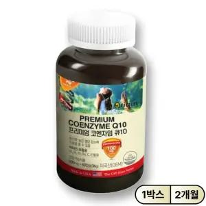 코인자인큐텐 코q10 코자임 큐텐자임 성인혈압영양제 임신준비 코큐텐 코쿠텐 코큐텐임신 혈압영양제 고쿠