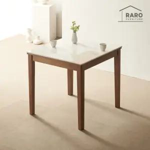 라로퍼니처 모카 800 유광 포세린 통 세라믹 2인 식탁 테이블