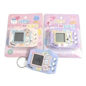 나만의 펫 키우기 게임기 1개 추억의 어린이 장난감 완구 문방구 다마고치 애완동물 포켓