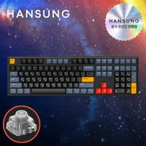 한성 GK898B PRO 동그리 비너스네이비 35G 무접점키보드