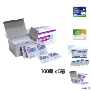 V 국산 이도팜 이도스킨스왑A 일회용알콜솜 100매 5통/일회용/소독 위생 관리 가정용 소독용 1회용